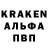 ГЕРОИН белый Lisk 777
