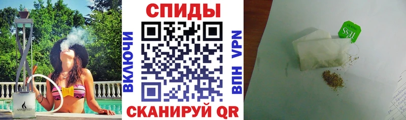 как найти закладки Богучар БУТИРАТ бутик