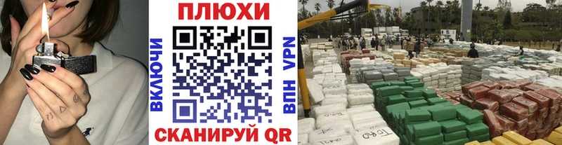 ГАШ убойный  Богучар 