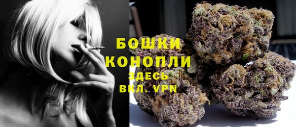 мефедрон мука Балахна