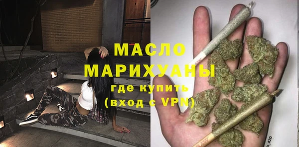 а пвп мука Арсеньев