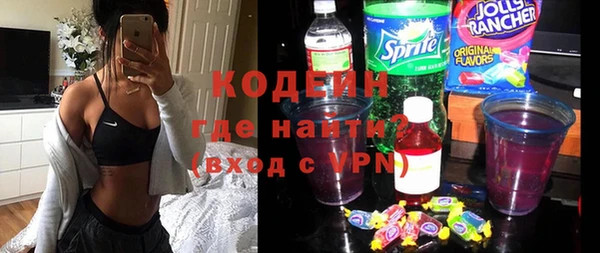 бошки Баксан