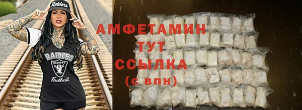 бошки Баксан