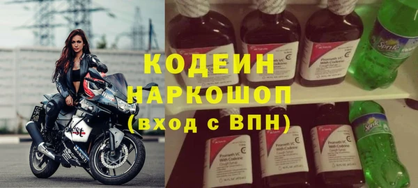 бошки Баксан