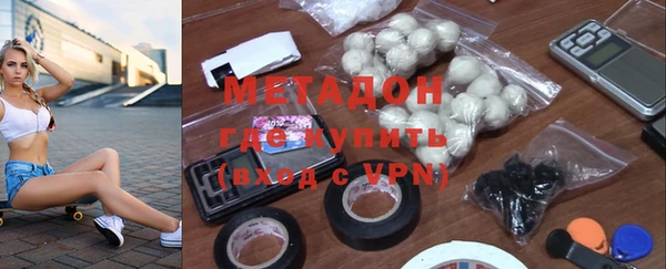 а пвп мука Арсеньев