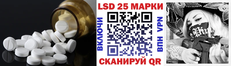 купить  сайты  Богучар  ЛСД экстази ecstasy 