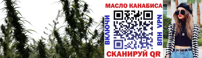 Дистиллят ТГК Wax  Богучар 