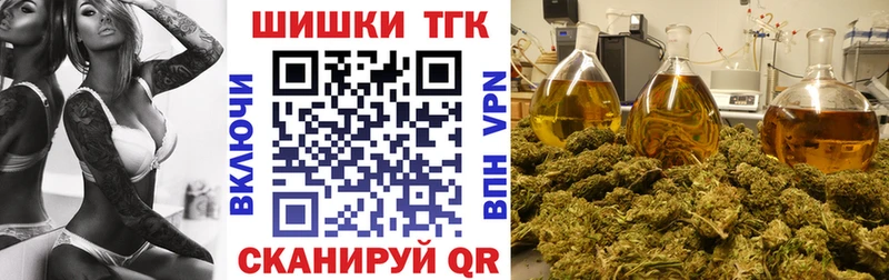 Бошки марихуана OG Kush Богучар